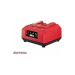 Skil Φορτιστής Μπαταριών Εργαλείου 20V 3123 AA CR1E3123AA - Image 3