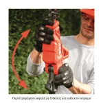 Skil GV1E0640CA Μπορντουροψάλιδο Μπαταρίας 20V με Μήκος Λάμας 45cm Solo - Image 9