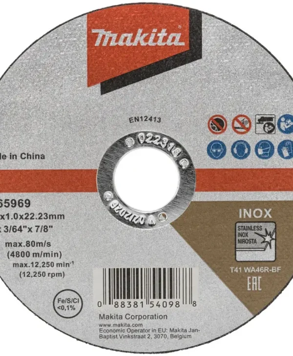 Makita Δίσκος Κοπής Μετάλλου 125mm D-65969