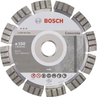 Bosch Δίσκος Κοπής Δομικών Υλικών 150mm 2608602653