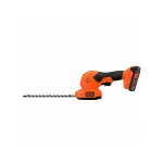 Black & Decker BCSS18D1 Μπορντουροψάλιδο Μπαταρίας 18V με Μήκος Λάμας 20cm BCSS18D1-QW - Image 3