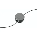 Bosch AFS 23-37 Ηλεκτρικό Χορτοκοπτικό Ώμου / Χειρός 950W 5.3kg 06008A9000 - Image 4