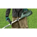 Bosch AFS 23-37 Ηλεκτρικό Χορτοκοπτικό Ώμου / Χειρός 950W 5.3kg 06008A9000 - Image 6