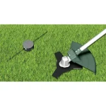 Bosch AFS 23-37 Ηλεκτρικό Χορτοκοπτικό Ώμου / Χειρός 950W 5.3kg 06008A9000 - Image 8