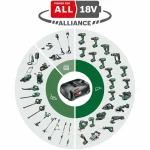 Bosch EasyGrassCut 18-26 Χορτοκοπτικό Ώμου / Χειρός Μπαταρίας 18V 2.1kg 06008C1C04 - Image 9