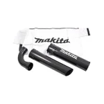 Makita 197235-3 Σύστημα Αναρρόφησης Σκόνης Δραπανοκατσάβιδου