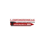 Prosperplast Καλάθι Αποθήκευσης Γκρι IKUBS5-S433 - Image 8