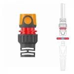 Daewoo DWC2519 Σύνδεσμος Ποτίσματος 101.6mm - Image 2