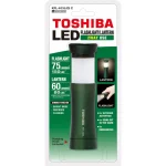 Toshiba Φακός LED Διπλής Λειτουργίας με Μέγιστη Φωτεινότητα 75lm KFL-403L(G)