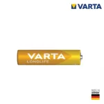 Varta LongLife Αλκαλικές Μπαταρίες AAA 1.5V 4τμχ LR03 (AAA) - Image 5