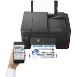 Canon Pixma G4570 Έγχρωμο Πολυμηχάνημα Inkjet με WiFi και Mobile Print 5807C006 - Image 5