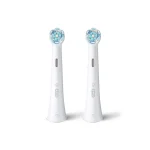 Oral-B iO Gentle Care Ανταλλακτικές Κεφαλές για Ηλεκτρική Οδοντόβουρτσα 2τμχ 4210201319870 - Image 7