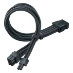 Silverstone 8-Pin PCIe - 6+2 Pin PCIe Cable 0.3m Μαύρο SST-PP07E-PCIB