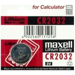 Μπαταρία Στρογγυλή Λιθίου Κουμπί Maxell 3v Cr2032 11238500 - Image 3