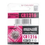 Μπαταρία Λιθίου Κουμπί Maxell Cr1216 3v 11238800 - Image 5