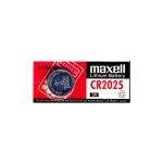 Μπαταρία Στρογγυλή Philips Original Κουμπί Maxell 3v Cr2025 11239200 - Image 6