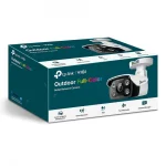 TP-LINK VIGI C330 v1 IP Κάμερα Παρακολούθησης Full HD+ 3MP Αδιάβροχη με Αμφίδρομη Επικοινωνία και Φακό 4mm VIGIC330(4MM) - Image 3