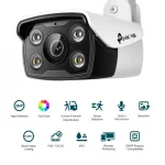 TP-LINK VIGI C330 v1 IP Κάμερα Παρακολούθησης Full HD+ 3MP Αδιάβροχη με Αμφίδρομη Επικοινωνία και Φακό 4mm VIGIC330(4MM) - Image 7
