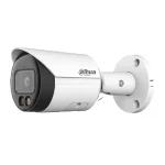 Dahua IPC-HFW2549S-S-IL IP Κάμερα Παρακολούθησης Full HD+ 5MP Αδιάβροχη με Μικρόφωνο και Φακό 2.8mm IPC-HFW2549S-S-IL-0280B - Image 2