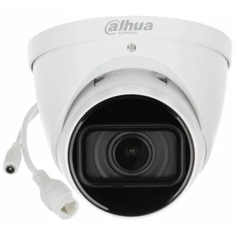Dahua Ipchdw1431tzs IP Κάμερα Παρακολούθησης Full HD+ 4MP Αδιάβροχη με Μικρόφωνο και Φακό 2.8mm IPC-HDW1431T-ZS-2812-S4