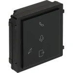 Hikvision Σετ Θυροτηλεφώνου 305303846