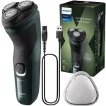 Philips Series 3000X X3002/00 Περιστρεφόμενη Ξυριστική Μηχανή Προσώπου Επαναφορτιζόμενη - Image 2