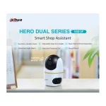 Dahua 1.0.01.04.43852 IP Dual Κάμερα Παρακολούθησης Full HD+ 3MP με Αμφίδρομη Επικοινωνία και Φακό 3.6mm H3D-3F - Image 4