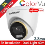Hikvision DS-2CE72KF3T-LE CCTV Κάμερα Παρακολούθησης Full HD+ 5MP Αδιάβροχη με Φακό 2.8mm 52626 - Image 2