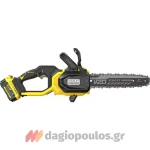 Stanley -XJ Κλαδευτικό Αλυσοπρίονο Μπαταρίας Solo Brushless 20V 2.51kg με Λάμα 30cm SFMCCS730B-XJ - Image 2