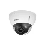 Dahua IPC-HDBW5541E-ZE IP Κάμερα Παρακολούθησης Full HD+ 5MP Αδιάβροχη με Φακό 2.7-13.5mm IPC-HDBW5541E-ZE-27135-S3 - Image 3