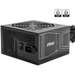 MSI MAG A750GN PCIE5 750W Μαύρο Τροφοδοτικό Υπολογιστή Full Wired 80 Plus Gold 306-7ZPBY11-CE0 - Image 5