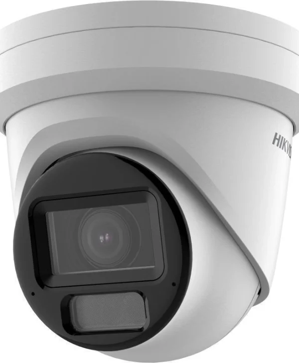 Hikvision DS-2CD2H43G2-LIZS2U IP Κάμερα Παρακολούθησης Full HD+ 4MP Αδιάβροχη με Μικρόφωνο και Φακό 2.8-12mm 52569