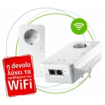 Devolo Magic 2 WiFi next Powerline Διπλού Kit για Ασύρματη Σύνδεση Wi‑Fi 5 με Passthrough Πρίζα και 2 Θύρες Gigabit Ethernet 8614 - Image 3