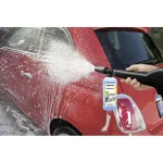Karcher K 2 Classic Car Πλυστικό Ρεύματος 1400W με Πίεση 110bar 1.673-574.0 - Image 6