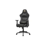 Cougar Armor One V2 Gold F Υφασμάτινη Καρέκλα Gaming με Ρυθμιζόμενα Μπράτσα Χρυσή CGR-A2F-GLB