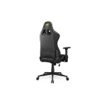 Cougar Armor One V2 Gold F Υφασμάτινη Καρέκλα Gaming με Ρυθμιζόμενα Μπράτσα Χρυσή CGR-A2F-GLB - Image 5