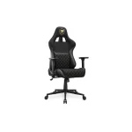 Cougar Armor One V2 Gold F Υφασμάτινη Καρέκλα Gaming με Ρυθμιζόμενα Μπράτσα Χρυσή CGR-A2F-GLB - Image 7