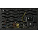 Enermax MarbleBron 650W Μαύρο Τροφοδοτικό Υπολογιστή Semi Modular 80 Plus Bronze EMB650AWT-MAC - Image 7
