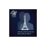 Παιδικό Puzzle 3D Iconics Πύργος του Άιφελ Night Edition 216pcs Ravensburger 12008024 - Image 5