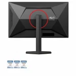 AOC U27G4R Dual Frame IPS HDR Monitor 27" 4K 3840x2160 160Hz με Χρόνο Απόκρισης 1ms GTG - Image 3