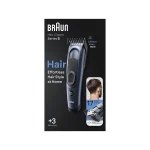 Braun Series 5 Επαναφορτιζόμενη Κουρευτική Μηχανή Μπλε HC5350 448754 - Image 4