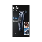 Braun Series 5 Επαναφορτιζόμενη Κουρευτική Μηχανή Μπλε HC5350 448754 - Image 5