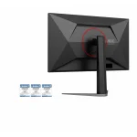 AOC Q24G4RE IPS HDR Monitor 23.8" QHD 2560x1440 180Hz με Χρόνο Απόκρισης 1ms GTG - Image 2