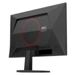 AOC 25G42E IPS HDR Gaming Monitor 24.5" FHD 1920x1080 180Hz με Χρόνο Απόκρισης 1ms GTG - Image 4
