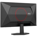 AOC 25G42E IPS HDR Gaming Monitor 24.5" FHD 1920x1080 180Hz με Χρόνο Απόκρισης 1ms GTG - Image 7