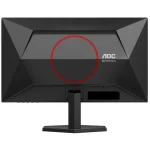 AOC 25G42E IPS HDR Gaming Monitor 24.5" FHD 1920x1080 180Hz με Χρόνο Απόκρισης 1ms GTG - Image 9