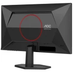 AOC 25G42E IPS HDR Gaming Monitor 24.5" FHD 1920x1080 180Hz με Χρόνο Απόκρισης 1ms GTG - Image 10