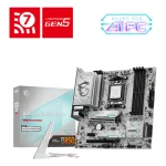 MSI B850 Motherboard ATX με AMD AM5 Socket B850M GAMING PLUS WIFI - Image 2
