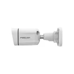 Foscam Σύστημα Παρακολούθησης FNA108E-B4-2T Καμερών IP με Καταγραφικό NVR & Σκληρό Δίσκο 2TB FNA 108 E B4 2T wh - Image 7