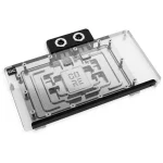 Alphacool 14730 - Image 2
